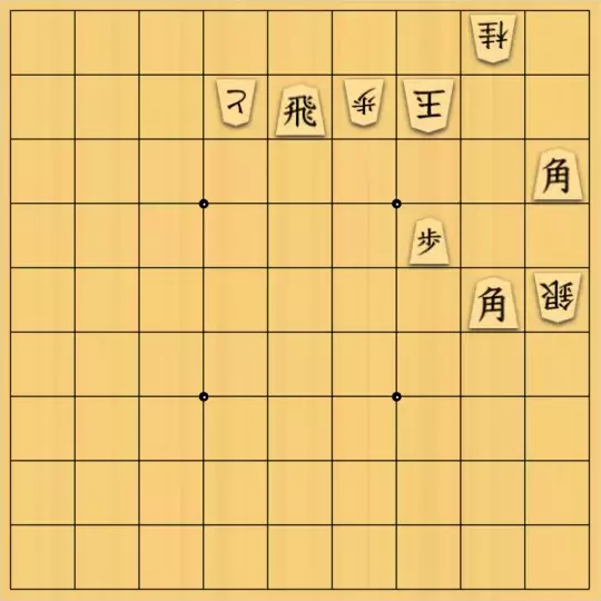 歌怪獣さんが投稿した詰将棋「超速５手詰め」のサムネイル画像