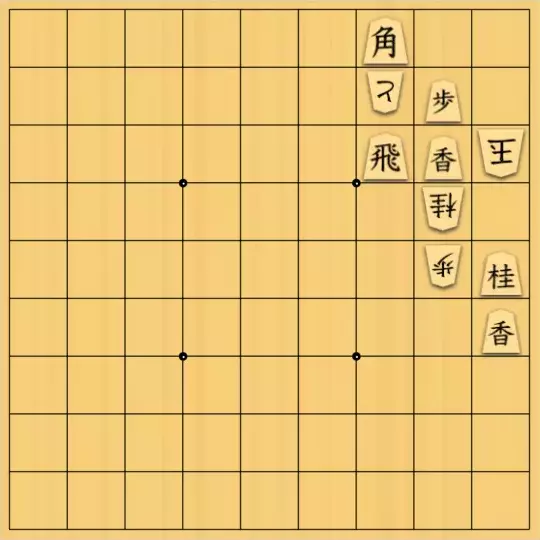 るかなんさんが投稿した詰将棋「ダイエット中」のサムネイル画像