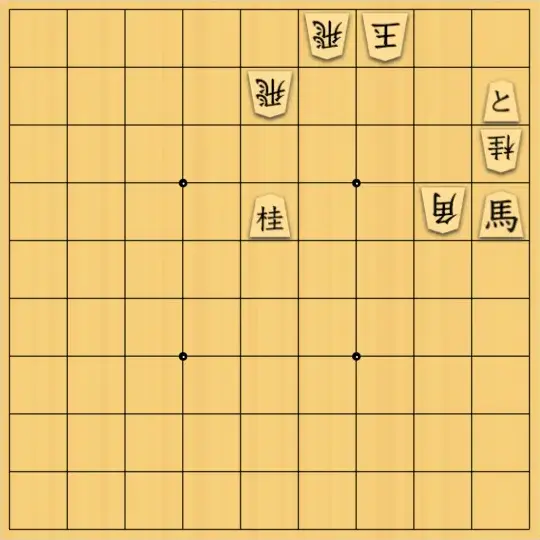 岡本英雄さんが投稿した詰将棋「四対子図式」のサムネイル画像