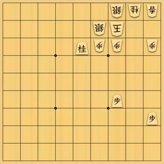 松原さんが投稿した詰将棋「#11」のサムネイル画像