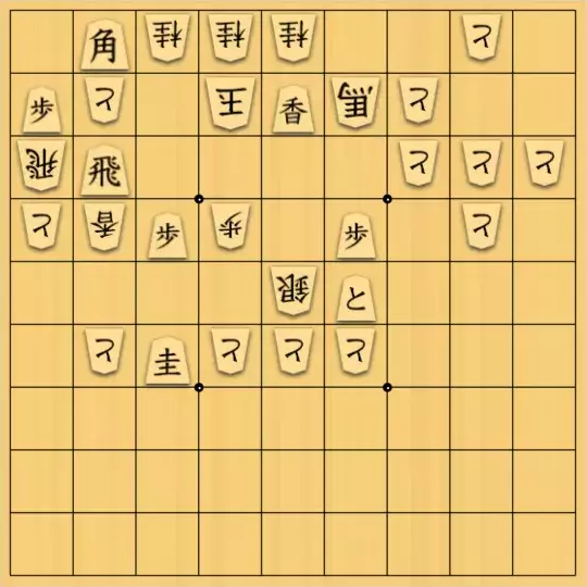 kitotchさんが投稿した詰将棋「11手詰(いつもの)」のサムネイル画像