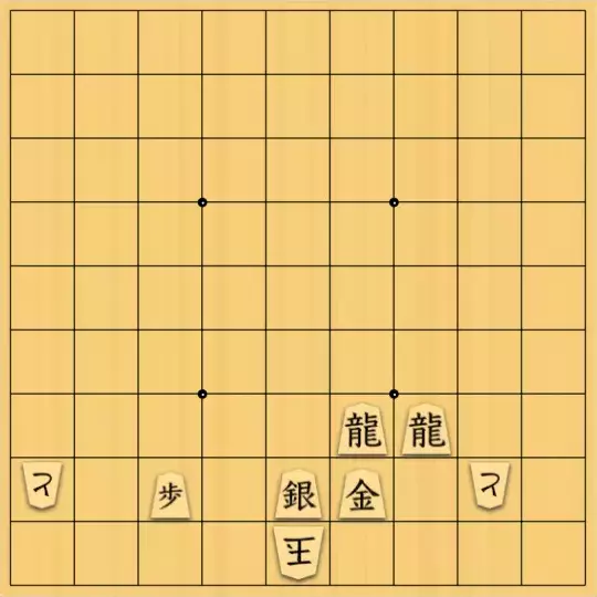 じんぽんチャンネルさんが投稿した詰将棋「№0103_210915_7手詰」のサムネイル画像