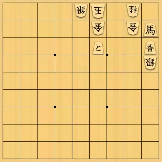 バビル３世さんが投稿した詰将棋「スポーツ誌レベル2」のサムネイル画像