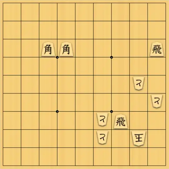 ながまはらまささんが投稿した詰将棋「両王手の掛け方」のサムネイル画像