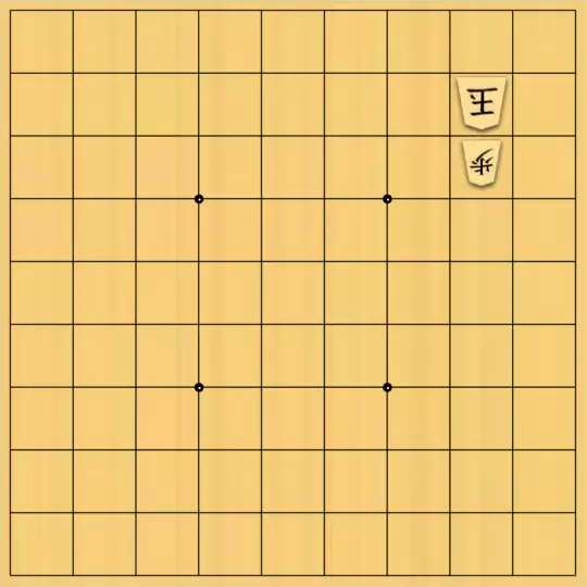 springsさんが投稿した詰将棋「フェアリー#195 協力詰4手 2解（受先）」のサムネイル画像