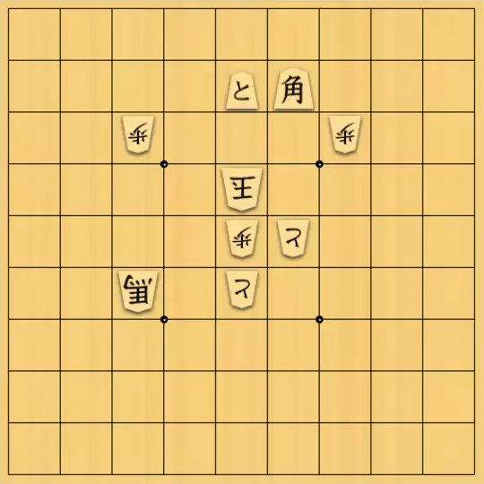 勇気凛々さんが投稿した詰将棋「曲詰風」のサムネイル画像