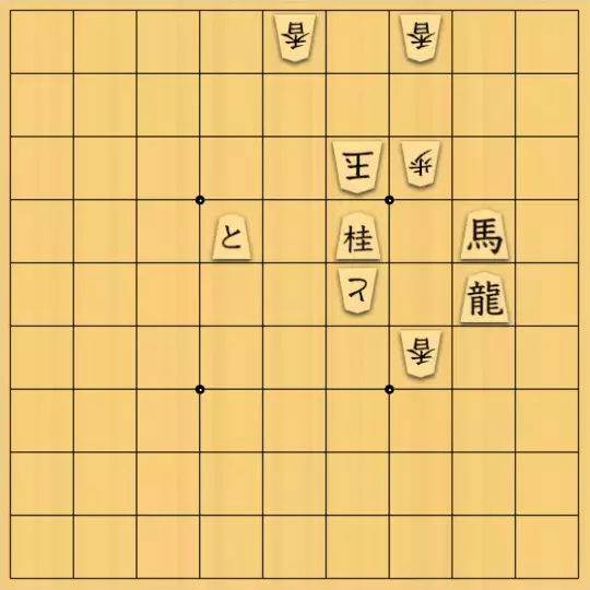 風みどりさんが投稿した詰将棋「変同・最終手余詰だらけでごめんなさい」のサムネイル画像