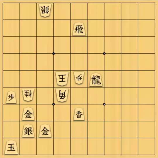 岡本英雄さんが投稿した詰将棋「双玉詰将棋」のサムネイル画像
