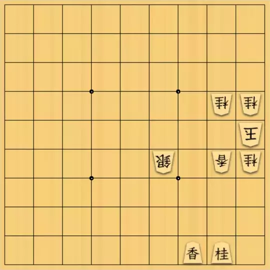 大林満さんが投稿した詰将棋「簡単、5手詰」のサムネイル画像