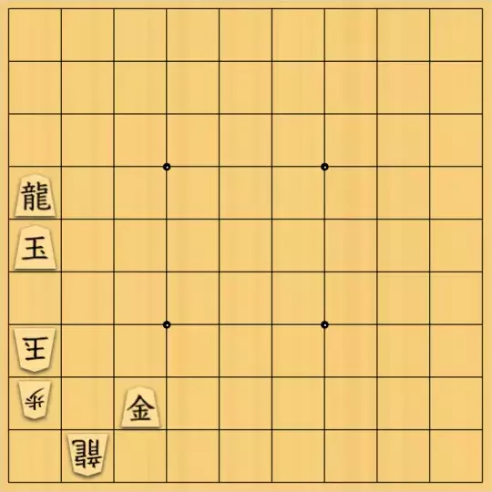 kitty3さんが投稿した詰将棋「テーマ的禁手打開2」のサムネイル画像