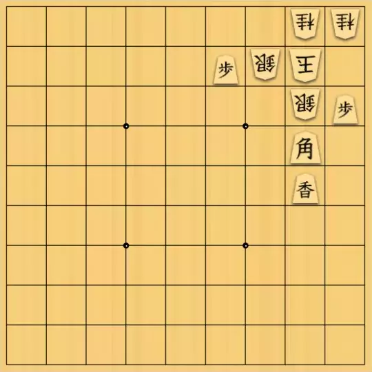 あたまかなさんが投稿した詰将棋「(^O^)／13手詰だよ　#672」のサムネイル画像