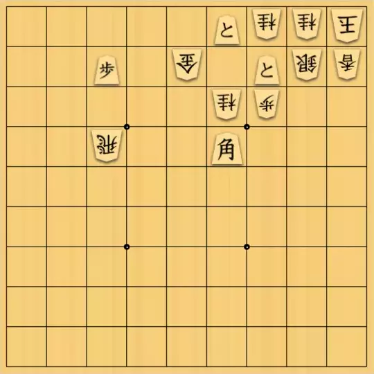 岡本英雄さんが投稿した詰将棋「穴熊図式」のサムネイル画像