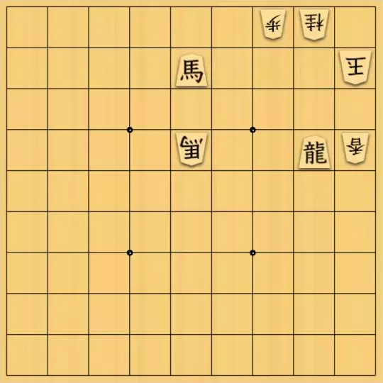 三島桂太さんが投稿した詰将棋「14」のサムネイル画像