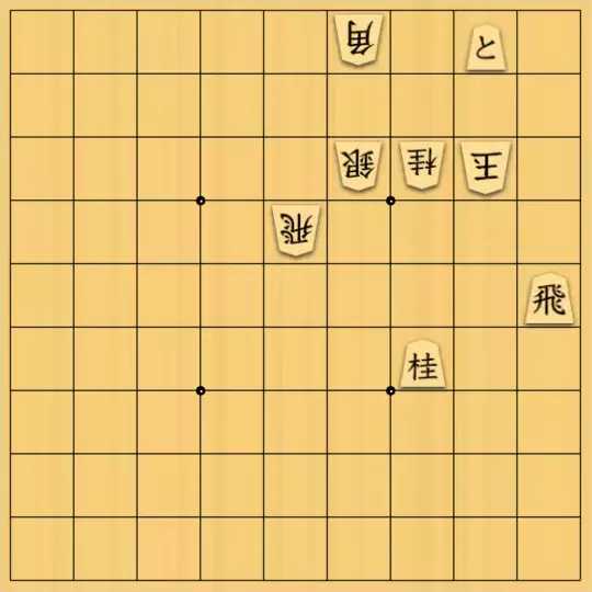テンライジ君さんが投稿した詰将棋「３手詰［39］」のサムネイル画像