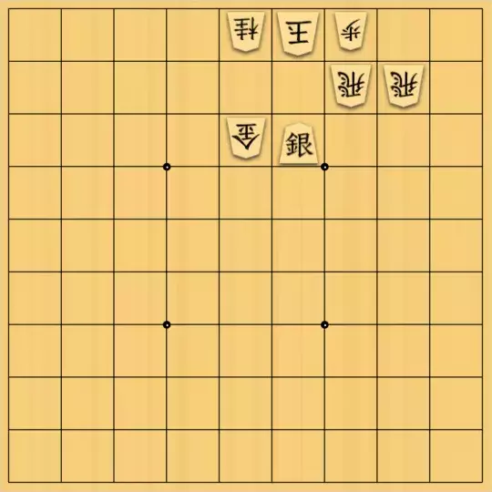 ふうめいさんが投稿した詰将棋「飛車の効き」のサムネイル画像
