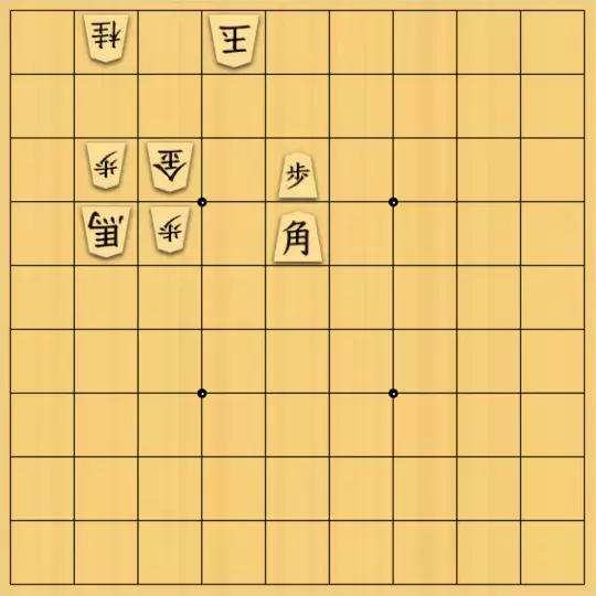 バビル３世さんが投稿した詰将棋「メーカー用111」のサムネイル画像