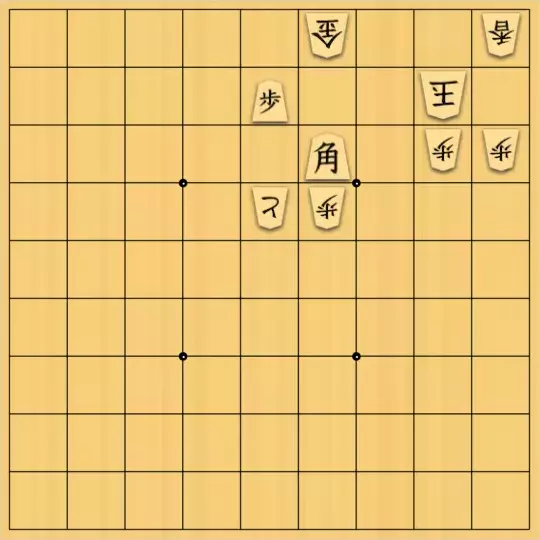 sugisho2さんが投稿した詰将棋「詰将棋54」のサムネイル画像