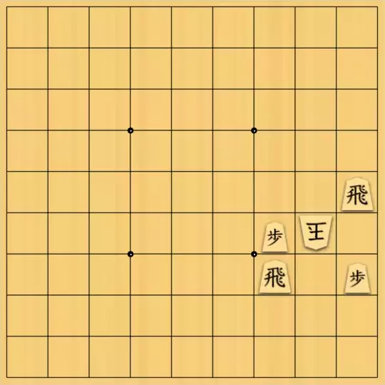 keima82さんが投稿した詰将棋「【フェアリー】安北協力詰5手」のサムネイル画像