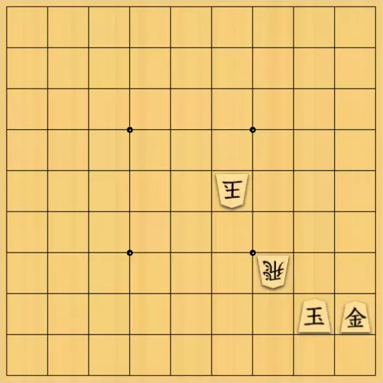 yabecchi0210さんが投稿した詰将棋「All-in-Shogi減南協力自玉詰（受先） 3手」のサムネイル画像