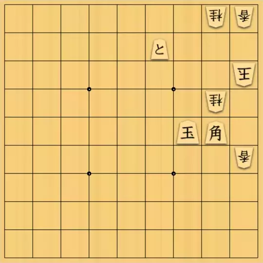 あたまかなさんが投稿した詰将棋「(^O^)／13手詰だよ　#492」のサムネイル画像