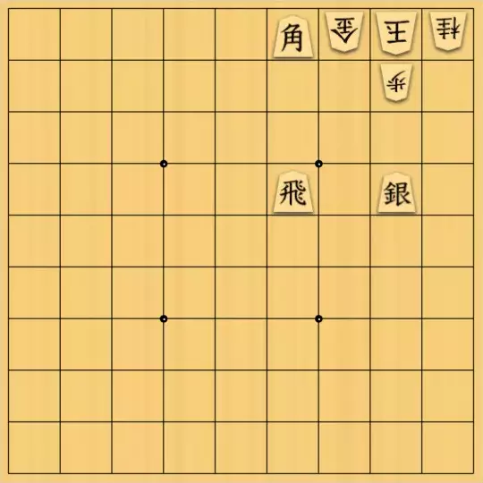 ふうめいさんが投稿した詰将棋「桂馬の打ち場所」のサムネイル画像