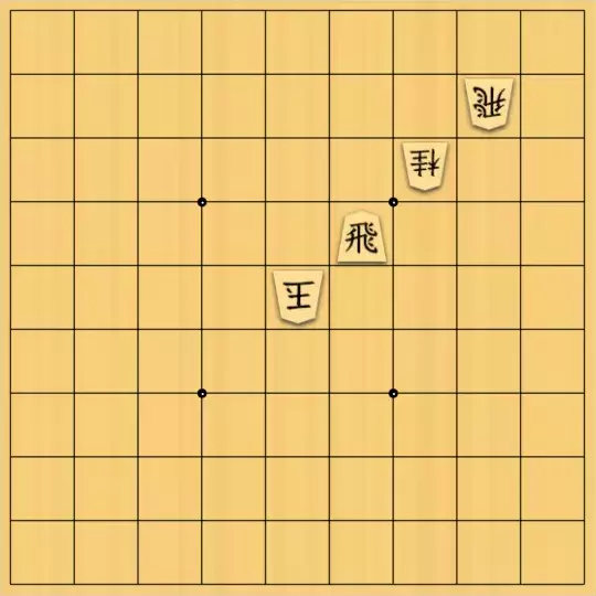 駒井めいさんが投稿した詰将棋「Isardam協力詰 5手」のサムネイル画像