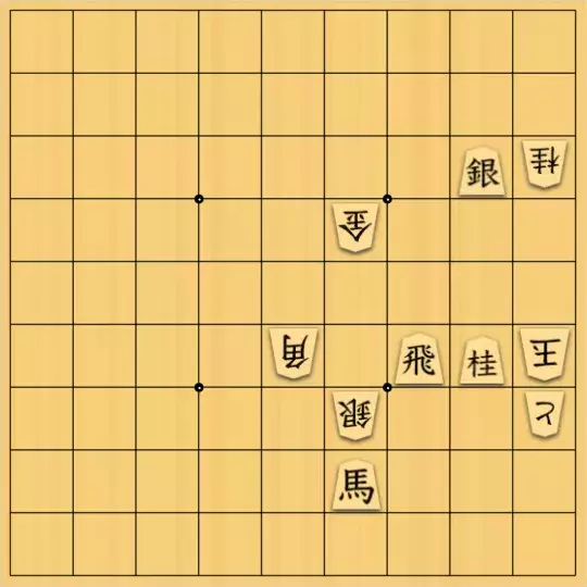 まめオニさんが投稿した詰将棋「種馬」のサムネイル画像