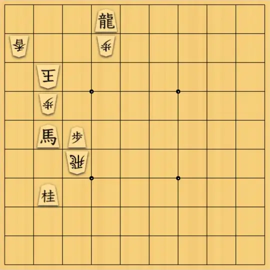 あたまかなさんが投稿した詰将棋「(^O^)／９手詰だよ　#1982」のサムネイル画像