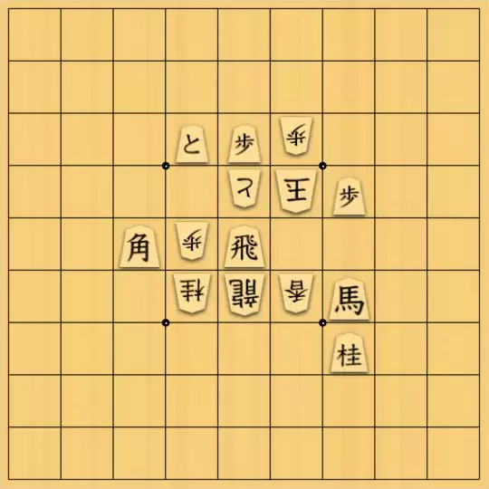 keima82さんが投稿した詰将棋「１８．「天に示すOne’s Intention」」のサムネイル画像