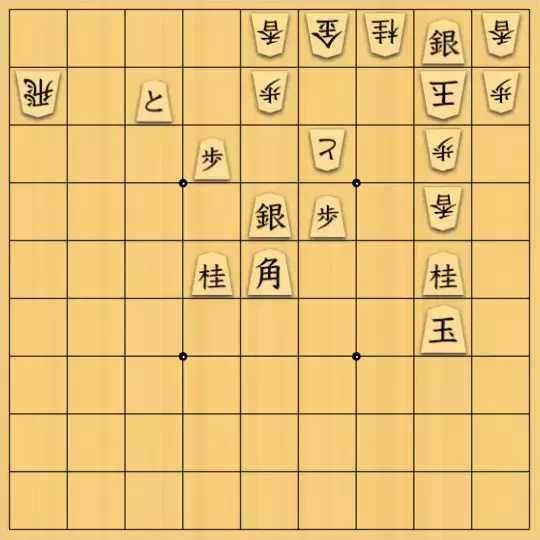 kitotchさんが投稿した詰将棋「いつもの (2)」のサムネイル画像