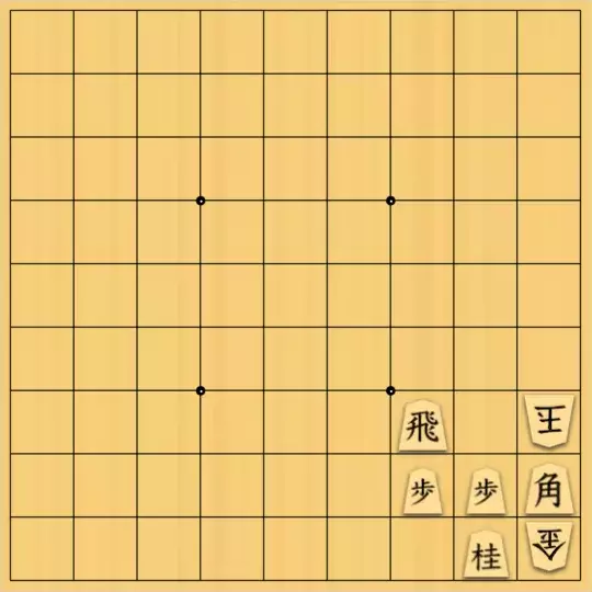 無い段さんが投稿した詰将棋「ネコ鮮協力詰 3手」のサムネイル画像