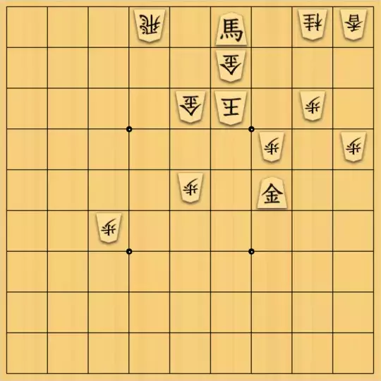 あたまかなさんが投稿した詰将棋「(^O^)／21手詰だよ　#1419」のサムネイル画像
