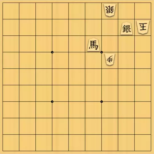 ひこぼしさんが投稿した詰将棋「馬のさばき」のサムネイル画像