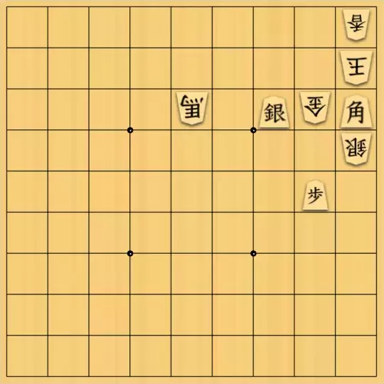 バビル３世さんが投稿した詰将棋「手筋7手詰み」のサムネイル画像