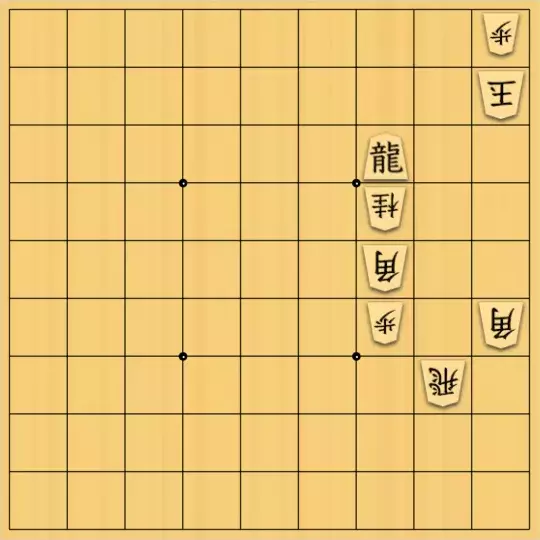 ぬうさんが投稿した詰将棋「19手詰」のサムネイル画像