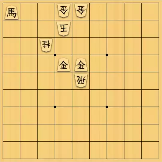 岡本英雄さんが投稿した詰将棋「13手詰問題」のサムネイル画像