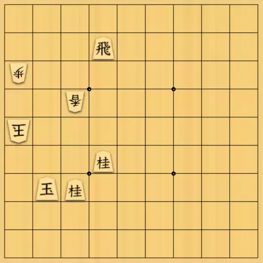 あたまかなさんが投稿した詰将棋「(^O^)／７手詰だよ　#1531」のサムネイル画像