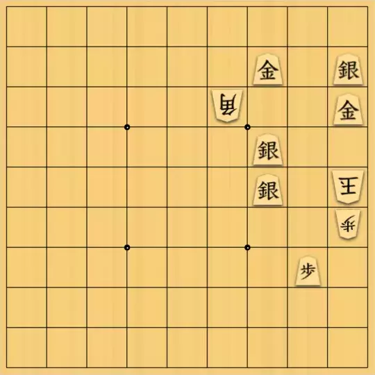 じんぽんチャンネルさんが投稿した詰将棋「№0880_240924_15手詰」のサムネイル画像