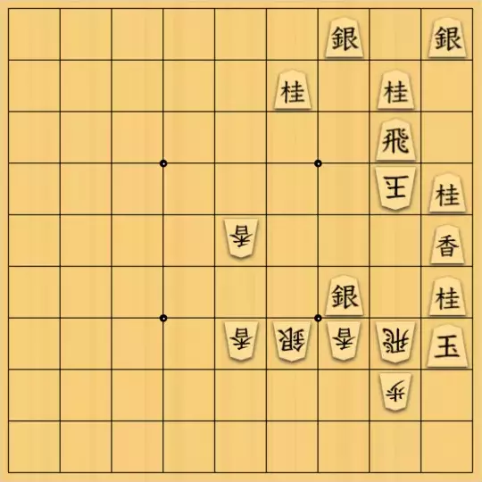 xzg17さんが投稿した詰将棋「禁欲安北協力自玉ステイルメイト(受方持駒なし) 24手」のサムネイル画像