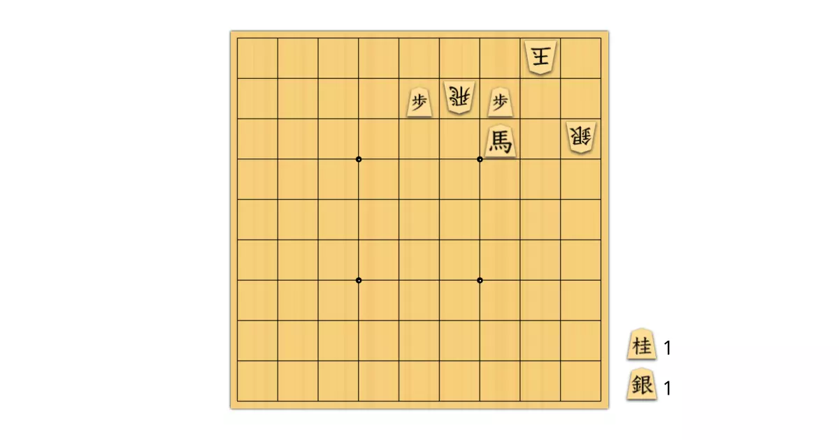 二歩の活用 | mellow8 | 詰将棋メーカー