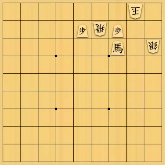 mellow8さんが投稿した詰将棋「二歩の活用」のサムネイル画像