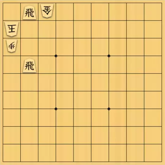 なまたまご（生）さんが投稿した詰将棋「究極の選択＃1」のサムネイル画像