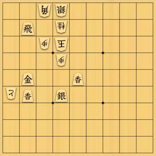 Haruさんが投稿した詰将棋「龍捨てを含みに」のサムネイル画像
