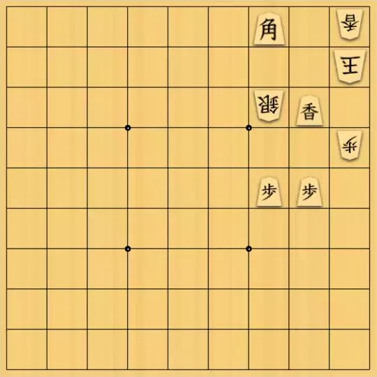 岡本英雄さんが投稿した詰将棋「詰め上がり「5」」のサムネイル画像