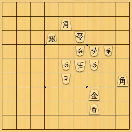 中島たか平さんが投稿した詰将棋「9手詰」のサムネイル画像