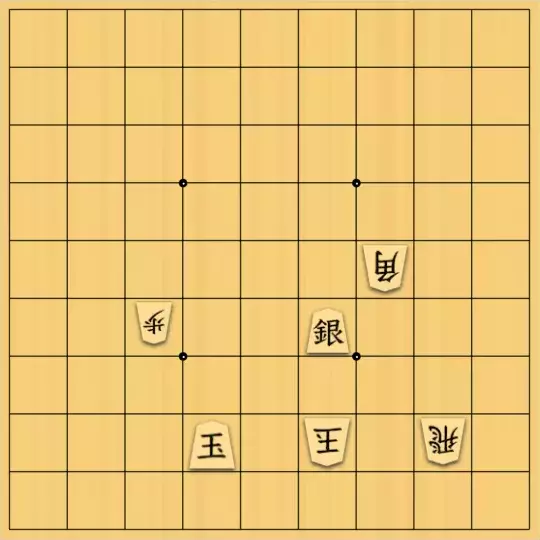 θさんが投稿した詰将棋「協力自玉詰10手」のサムネイル画像