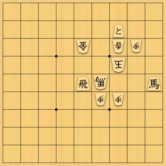 百景さんが投稿した詰将棋「楽しい5手詰」のサムネイル画像