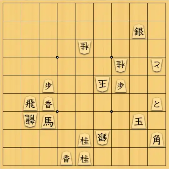 あああああさんが投稿した詰将棋「ピン外し5手」のサムネイル画像