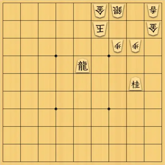 あたまかなさんが投稿した詰将棋「(^O^)／23手詰だよ　#1936」のサムネイル画像
