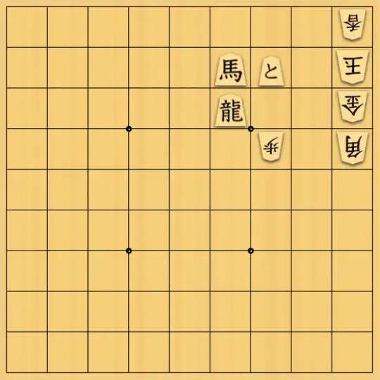 スズミさんが投稿した詰将棋「7手詰 No.59」のサムネイル画像